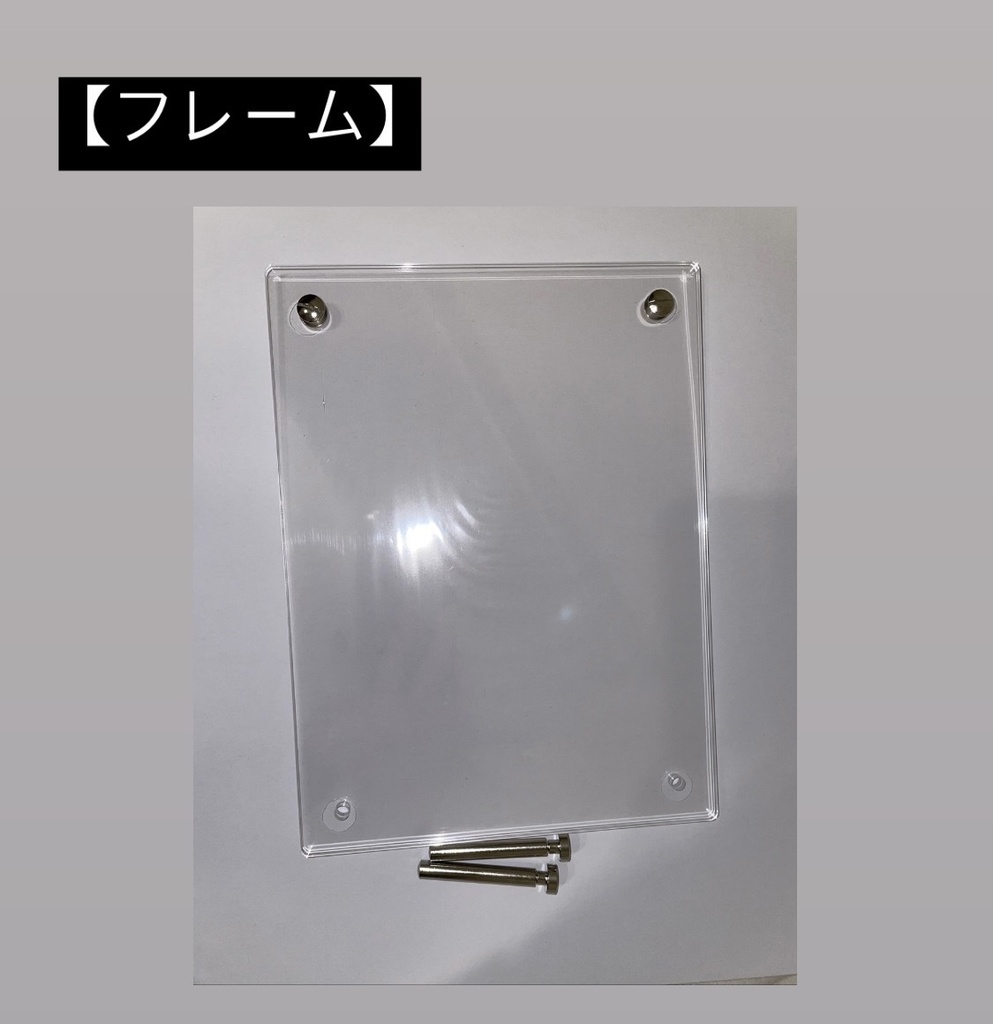 切り絵ギフト Happy Birthday mini