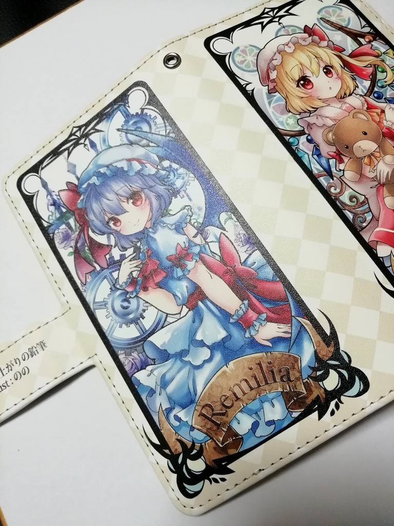フェイクレザースマホケース。レミフラ