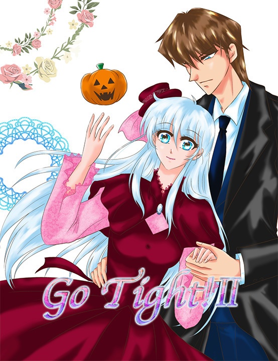 Go Tight2