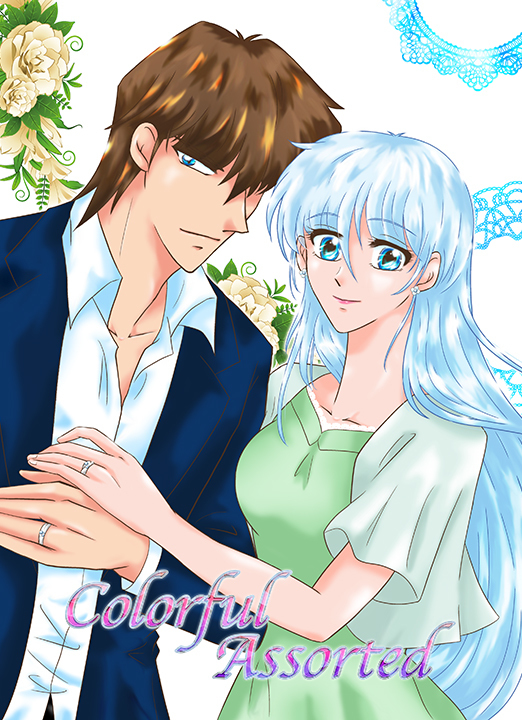 Colorful Assorted