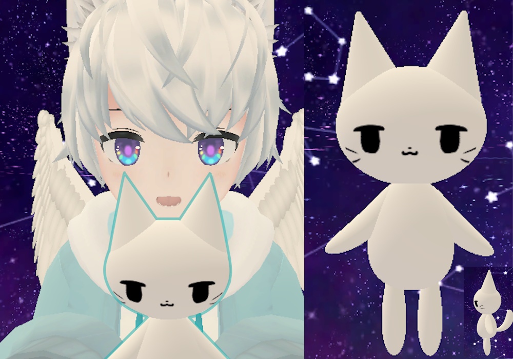 ねこ l Cat 3Dモデル