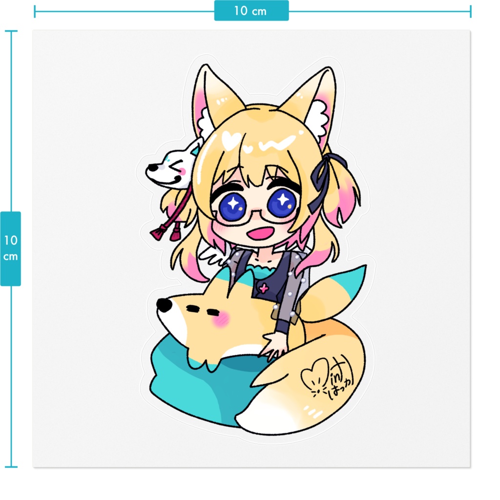 薄荷カジュアルSDステッカー