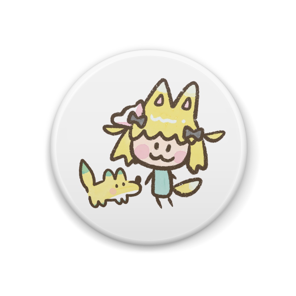 はっか の らくがき かんばっじ