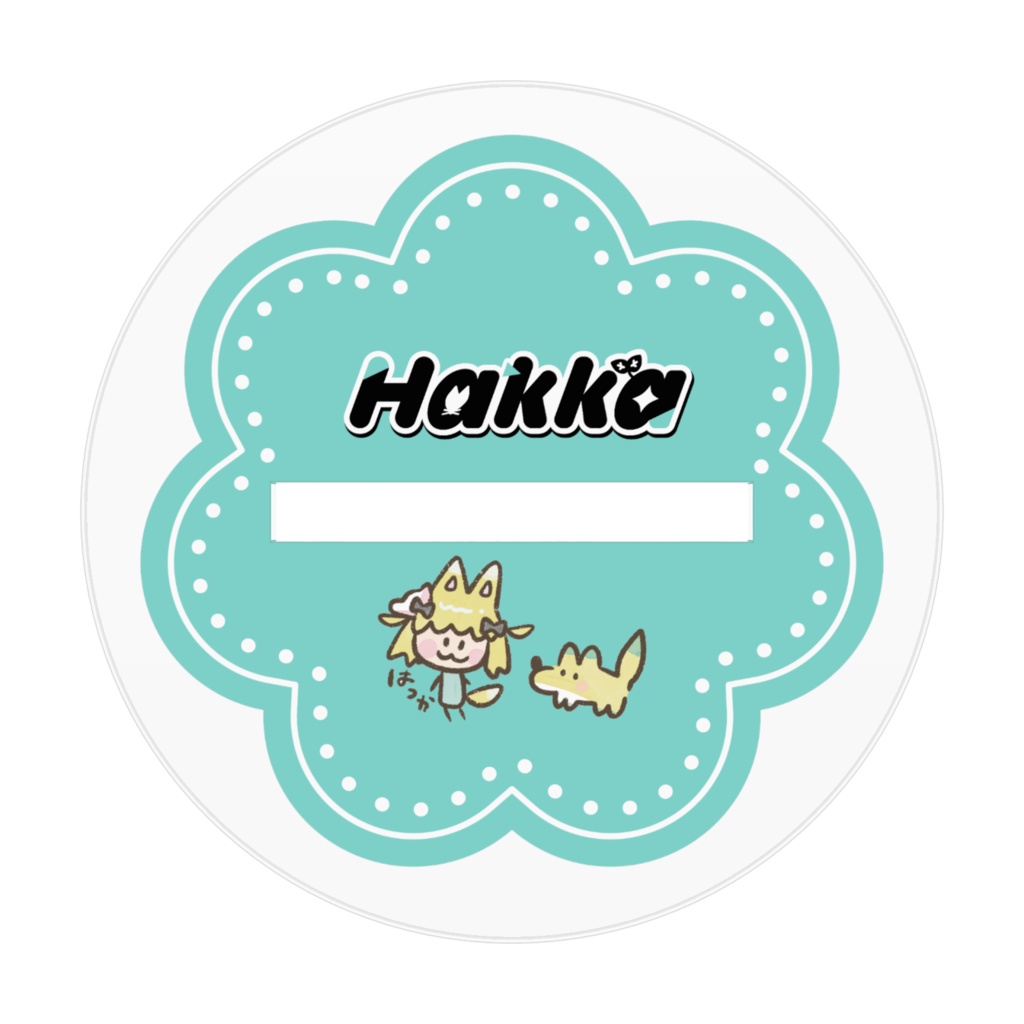 薄荷カジュアル立ち絵アクリルフィギュア