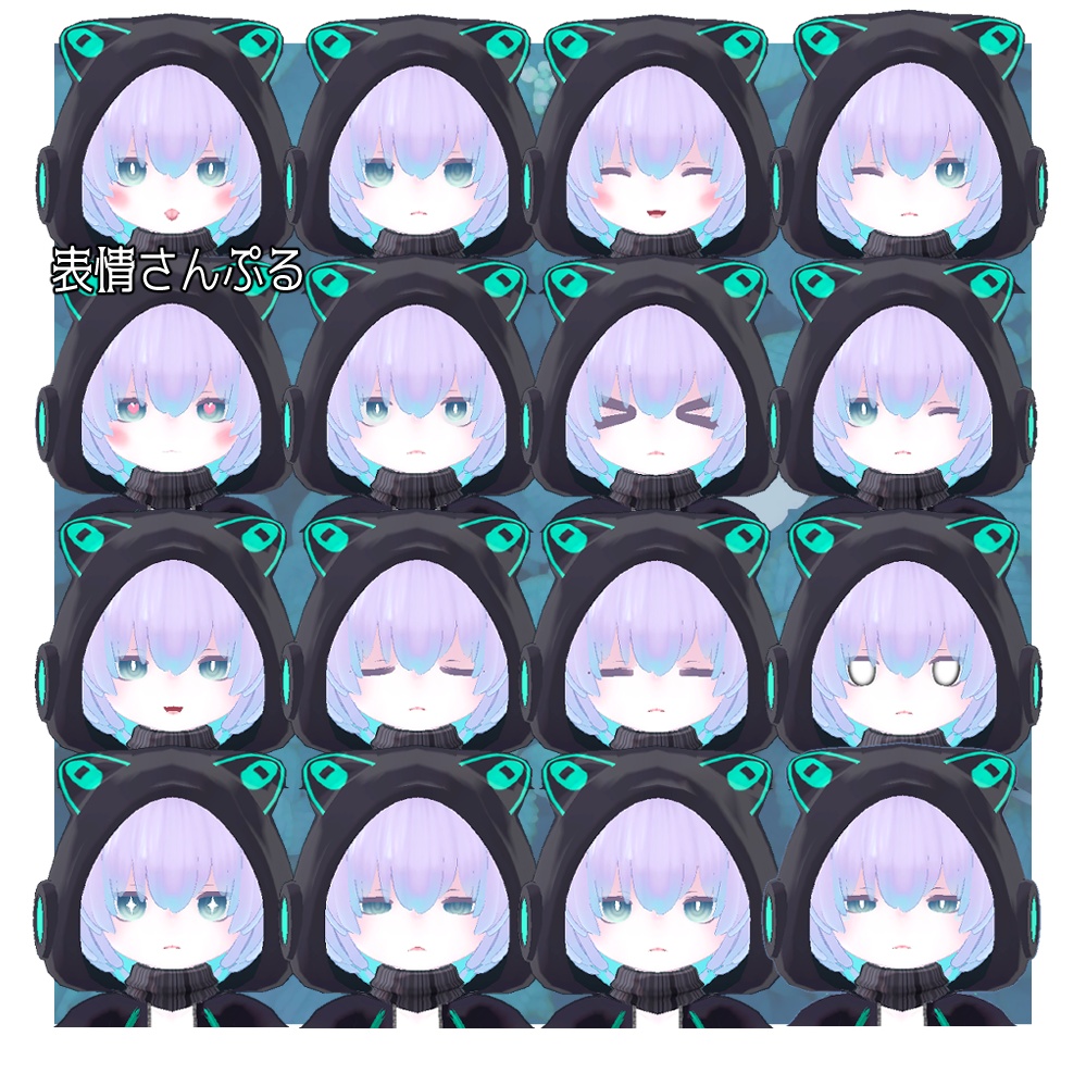 ※サポート終了※OTAMA-v2 VRChat対応オリジナル3Dモデル