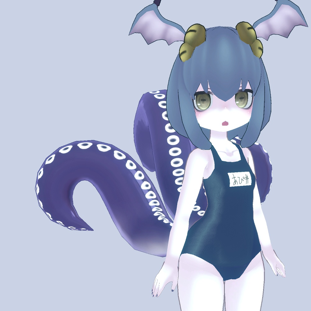 VRC用衣装スク水+浮き輪セット