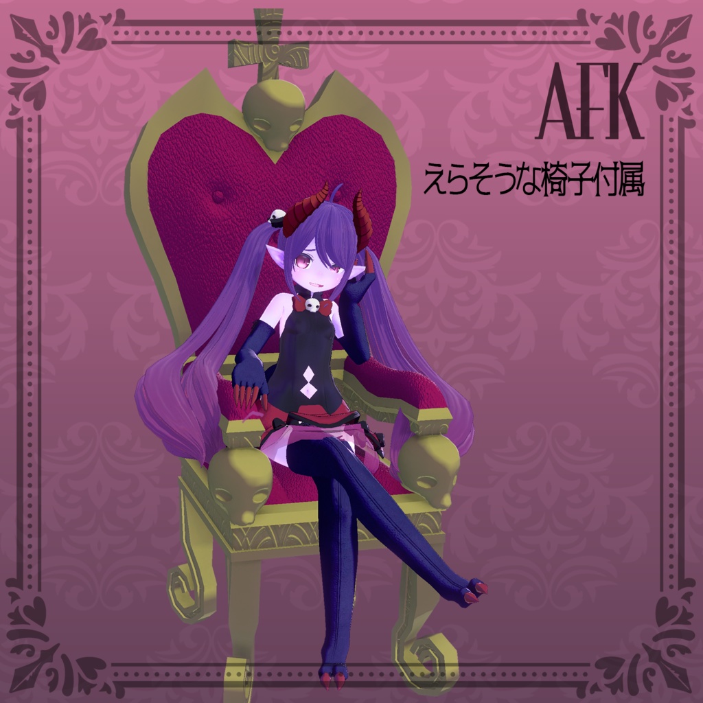 EMMA-エマ【VRC対応オリジナル3Dアバター】