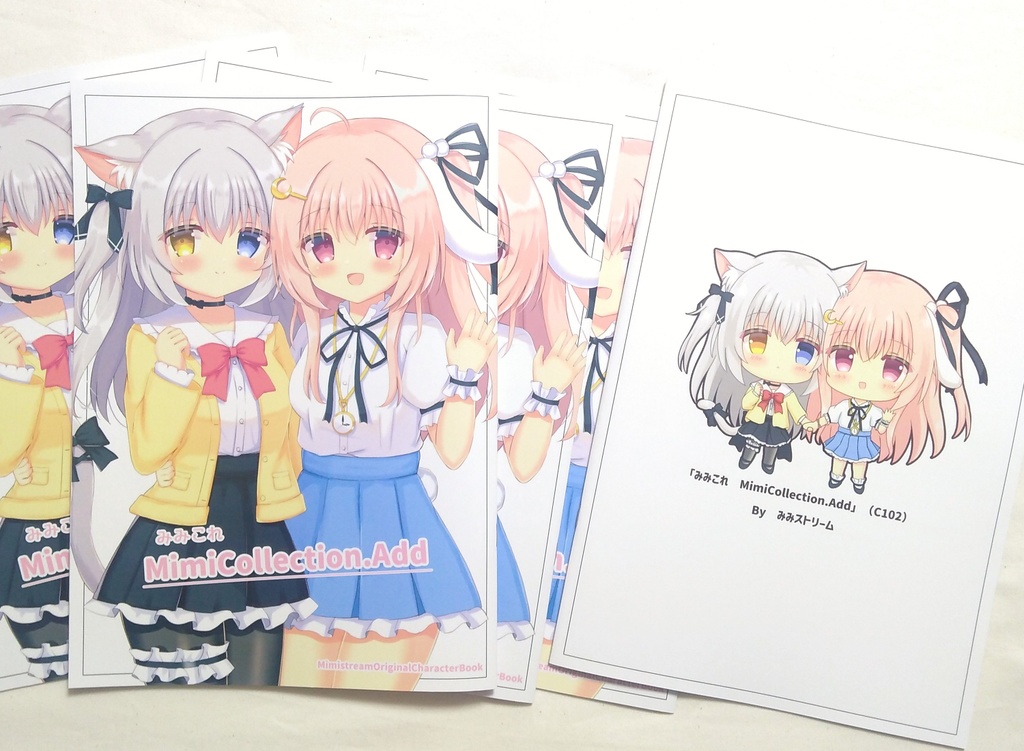 【C102】みみこれ MimiCollection.Add