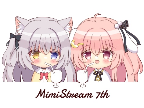 【SC2026春】ゴールドリップグラス