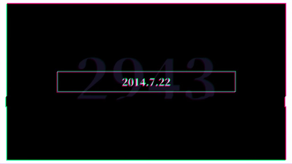 そして僕らは世界を壊す