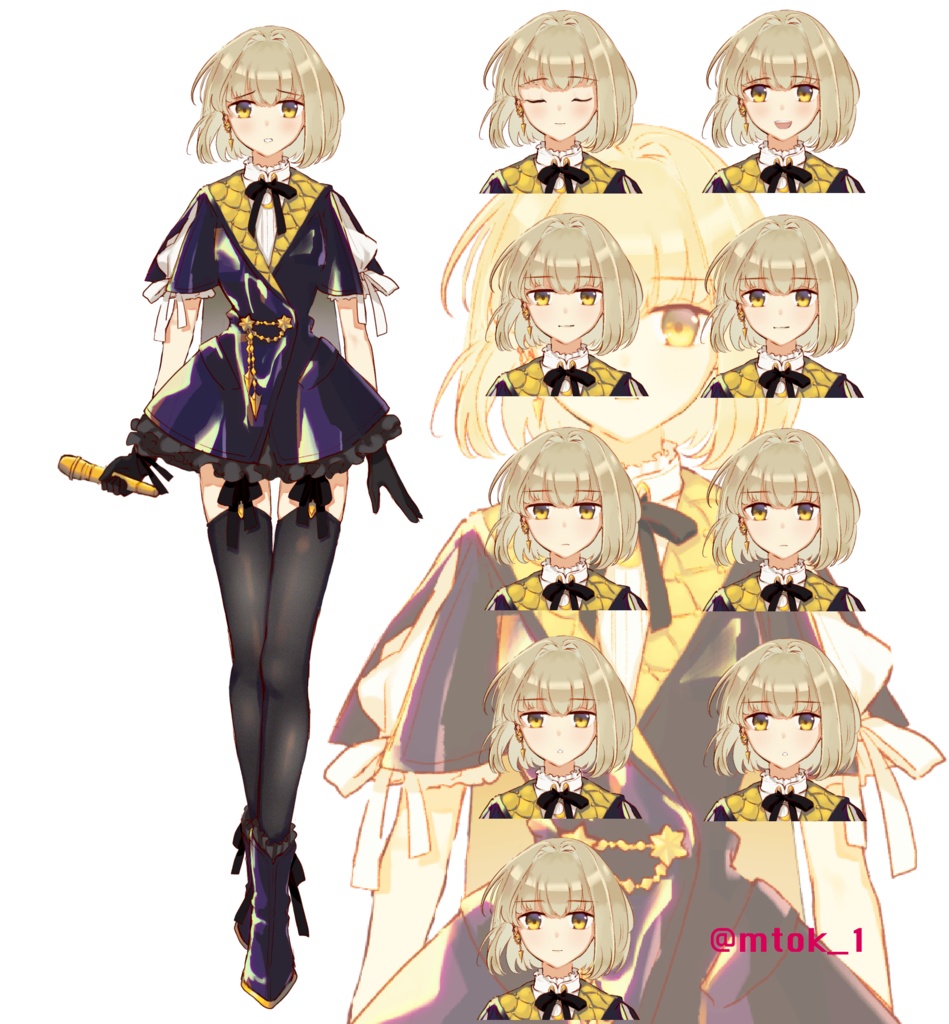 【エアコミケ2】フリー立ち絵【フリー素材】