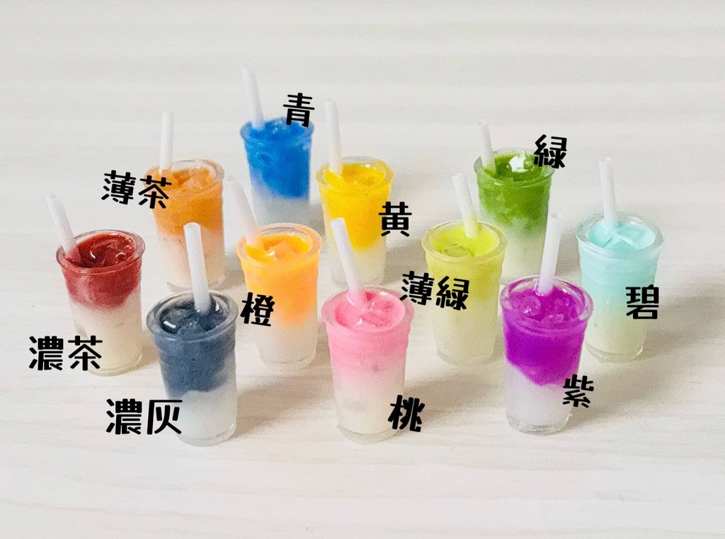 推し色アイスラテ