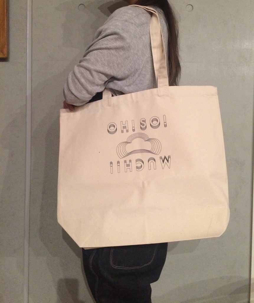 【よく見たらおそ松シリーズ】Oh! So! Much! トート