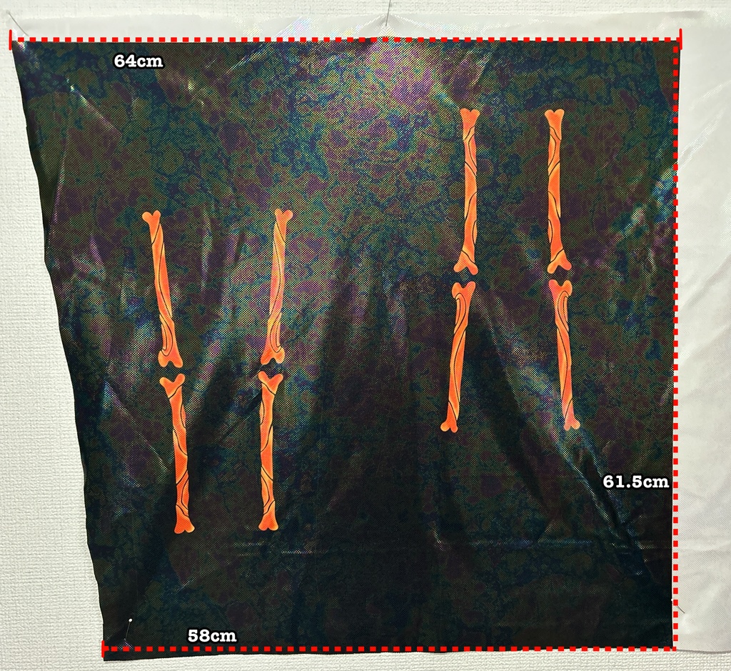 スプブかぼちゃダンサーさんっぽい袖の生地