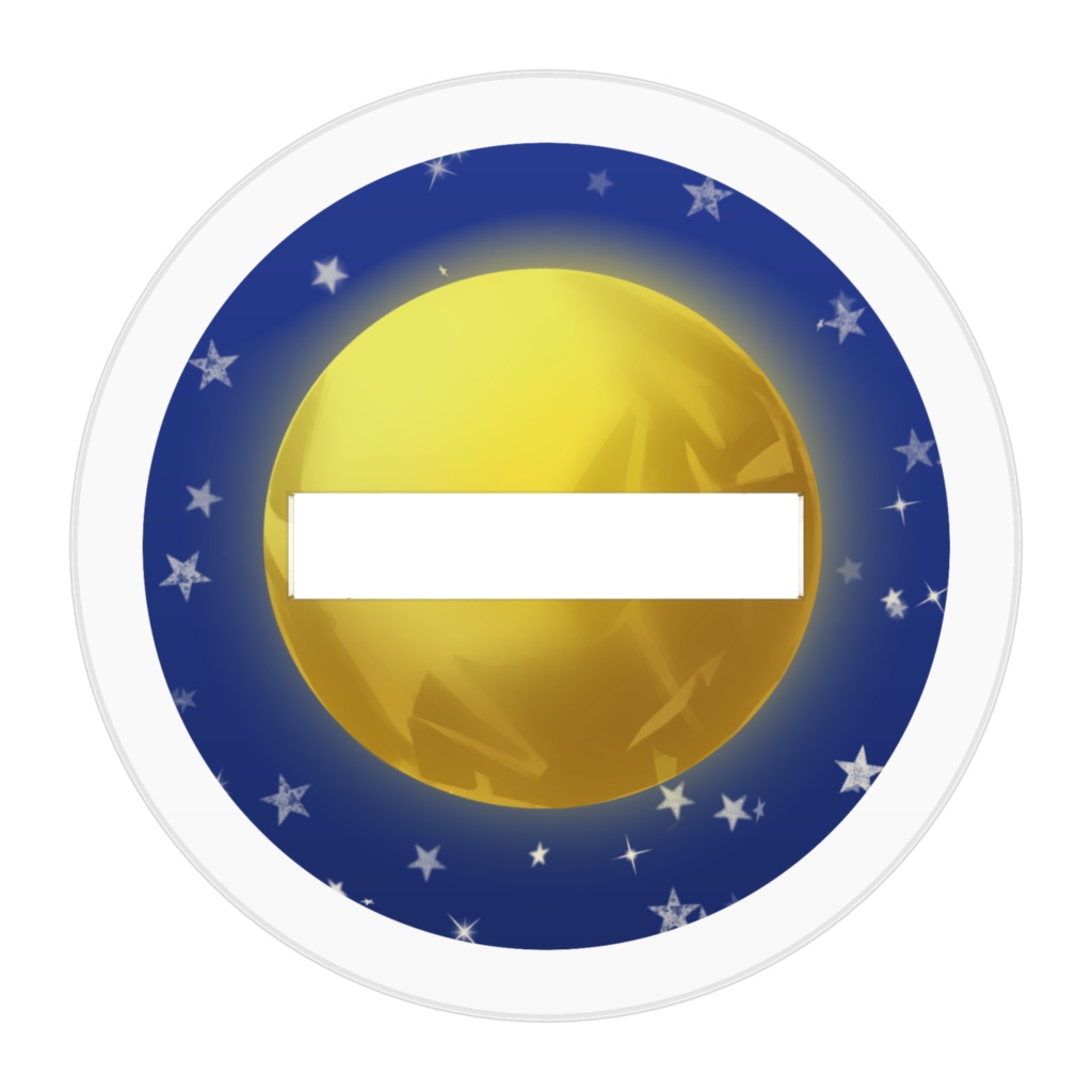 MOON. 郁未&少年 アクリルスタンド