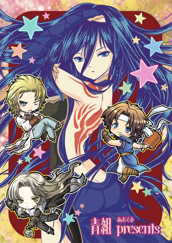 悪魔城カーニバル!!