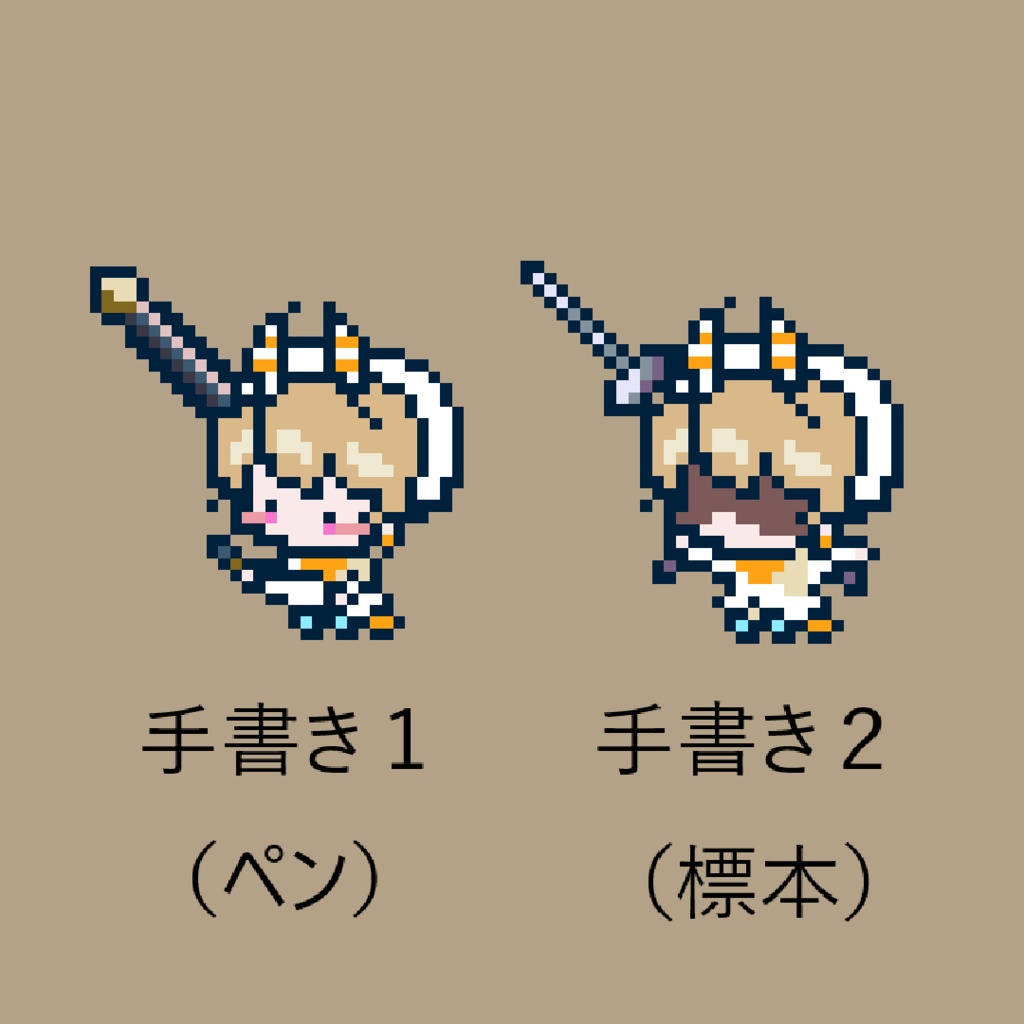 Bennett Fantasia(ベネット・ファンタジア) マウスカーソル