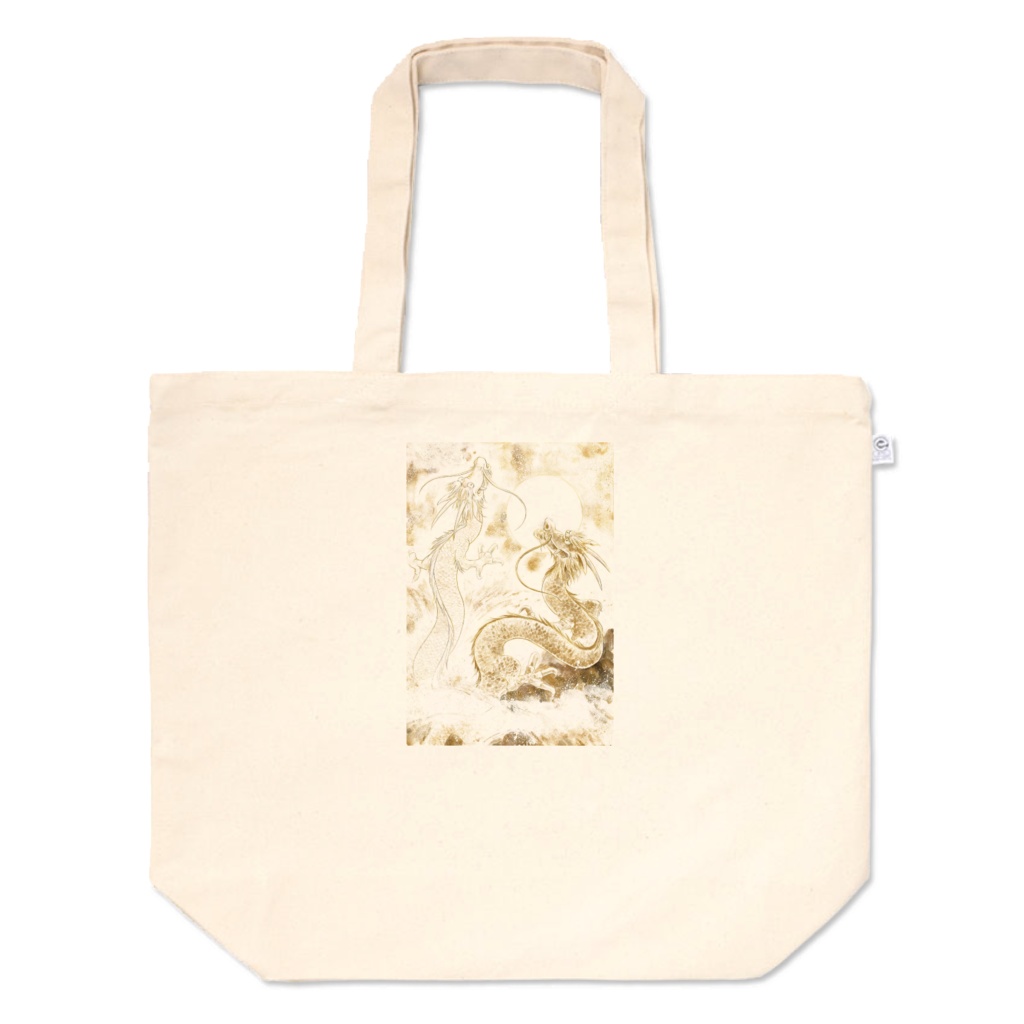 トートバッグ 龍神