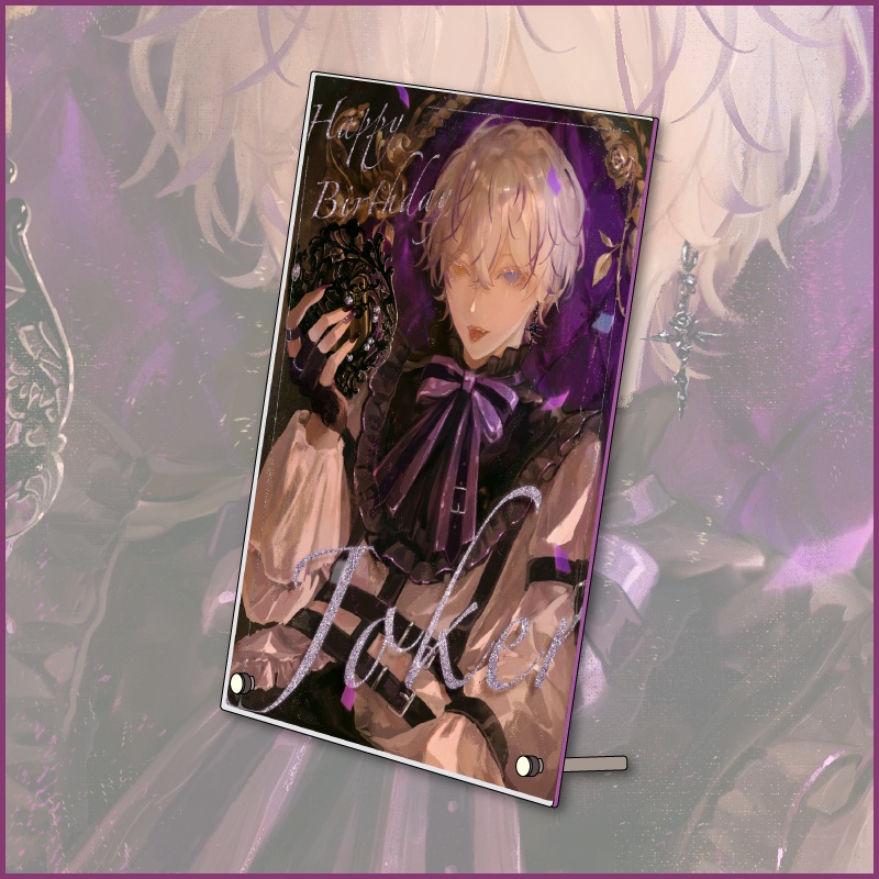 【受注生産】JOKER BIRTHDAY GOODS 2025 アクリルプレート