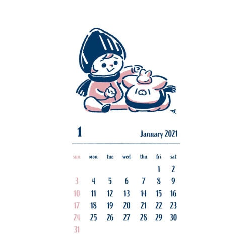 【無料】スマートフォン壁紙／2021年カレンダー1月