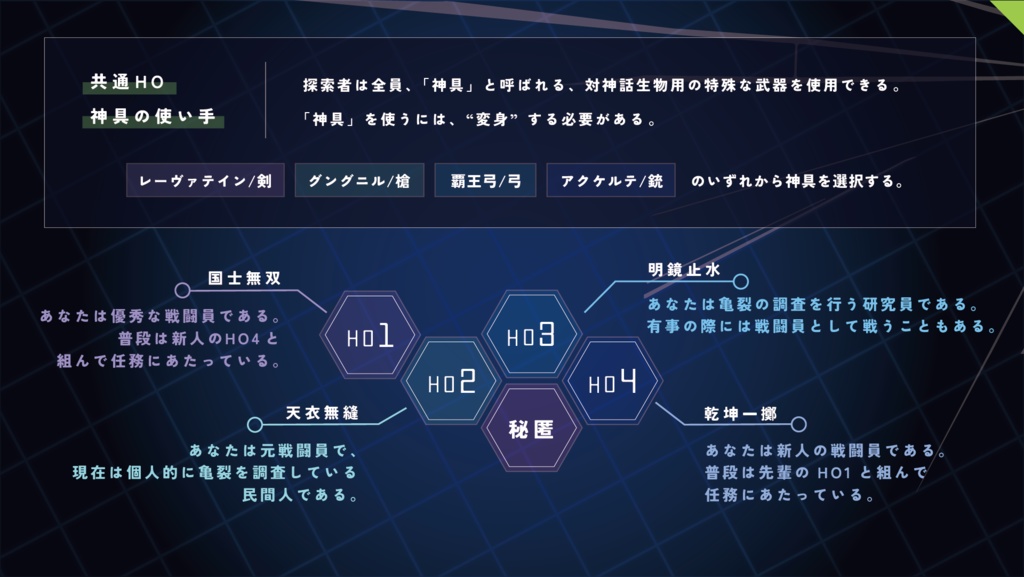 (本文無料)BREAK×BREAK【SPLL:E199372】