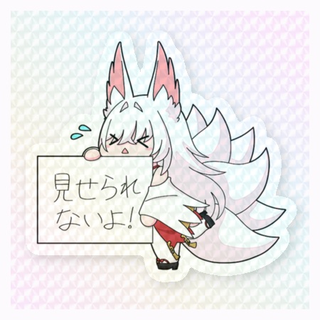 アクスタとアクキーのセット!少しお得になります!