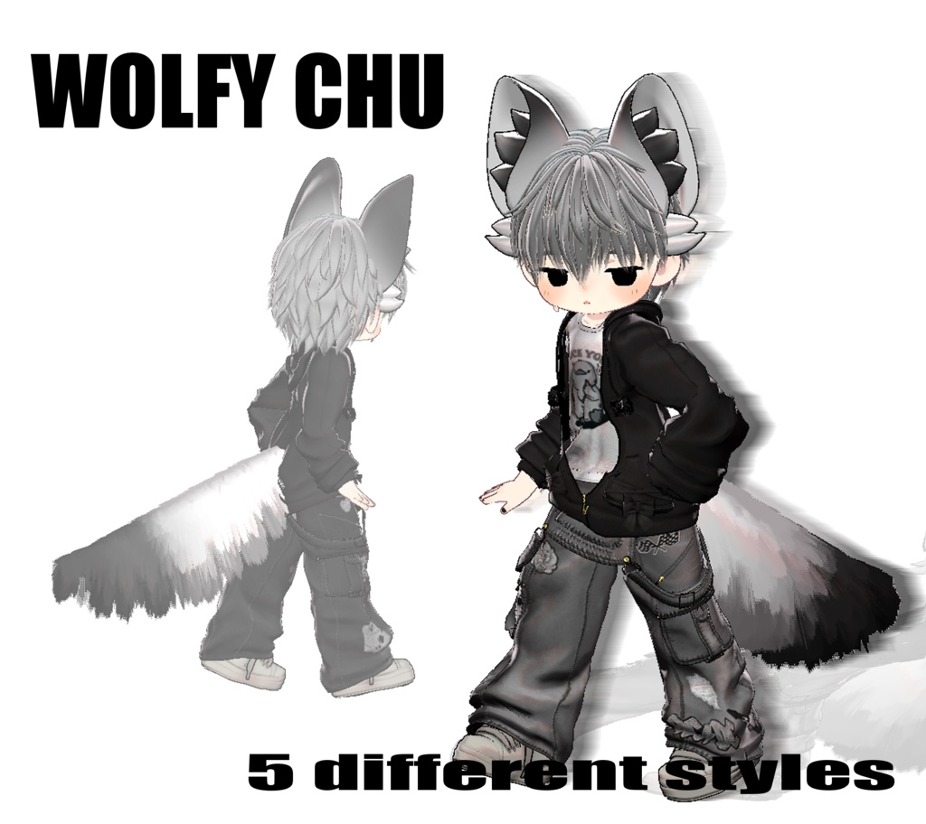 Wolfy set
