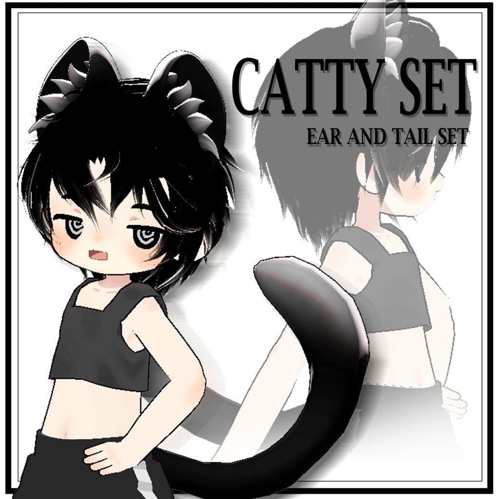 Catty Set