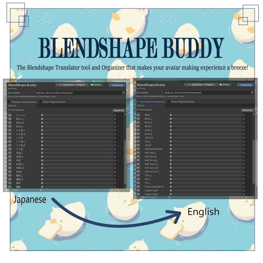 Blendshape Buddy
