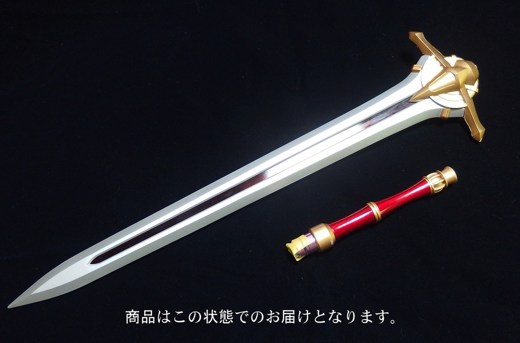 40cmドール用大剣A