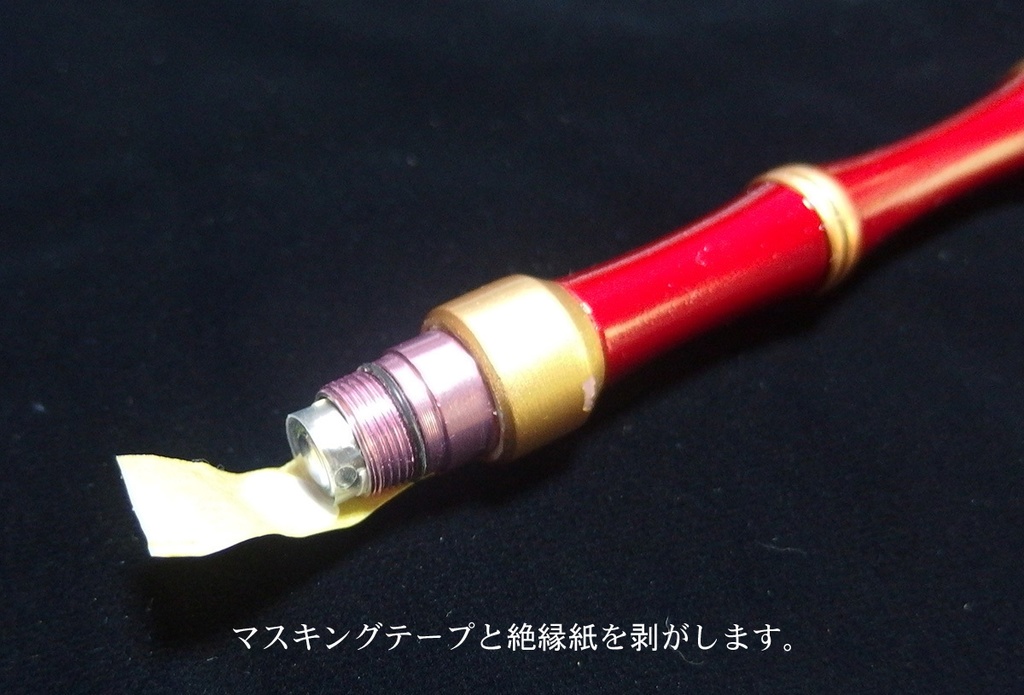 40cmドール用大剣A