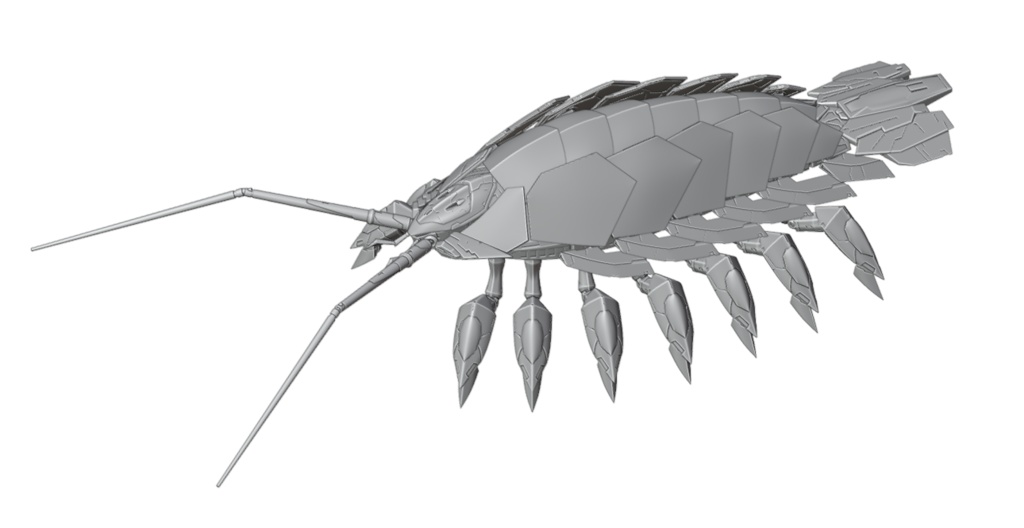 ダライアスバースト　”バイオレントルーラー”