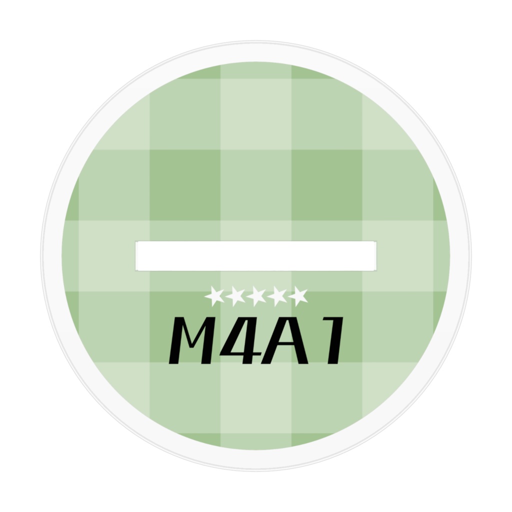 M4A1アクリルスタンド