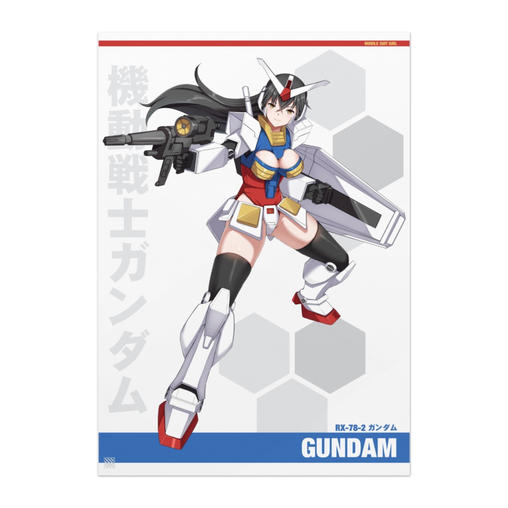 ガンダム「MS少女」ポスター