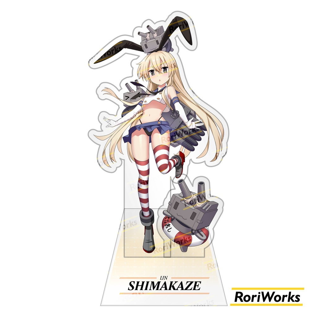 「艦隊これくしょん」島風アクリルスタンド