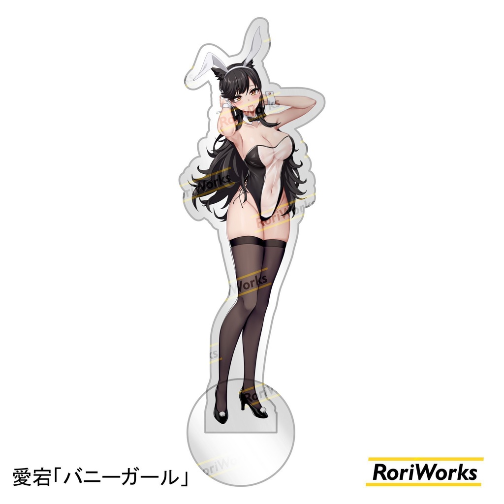 愛宕【アズールレーン】アクリルスタンドコレクション