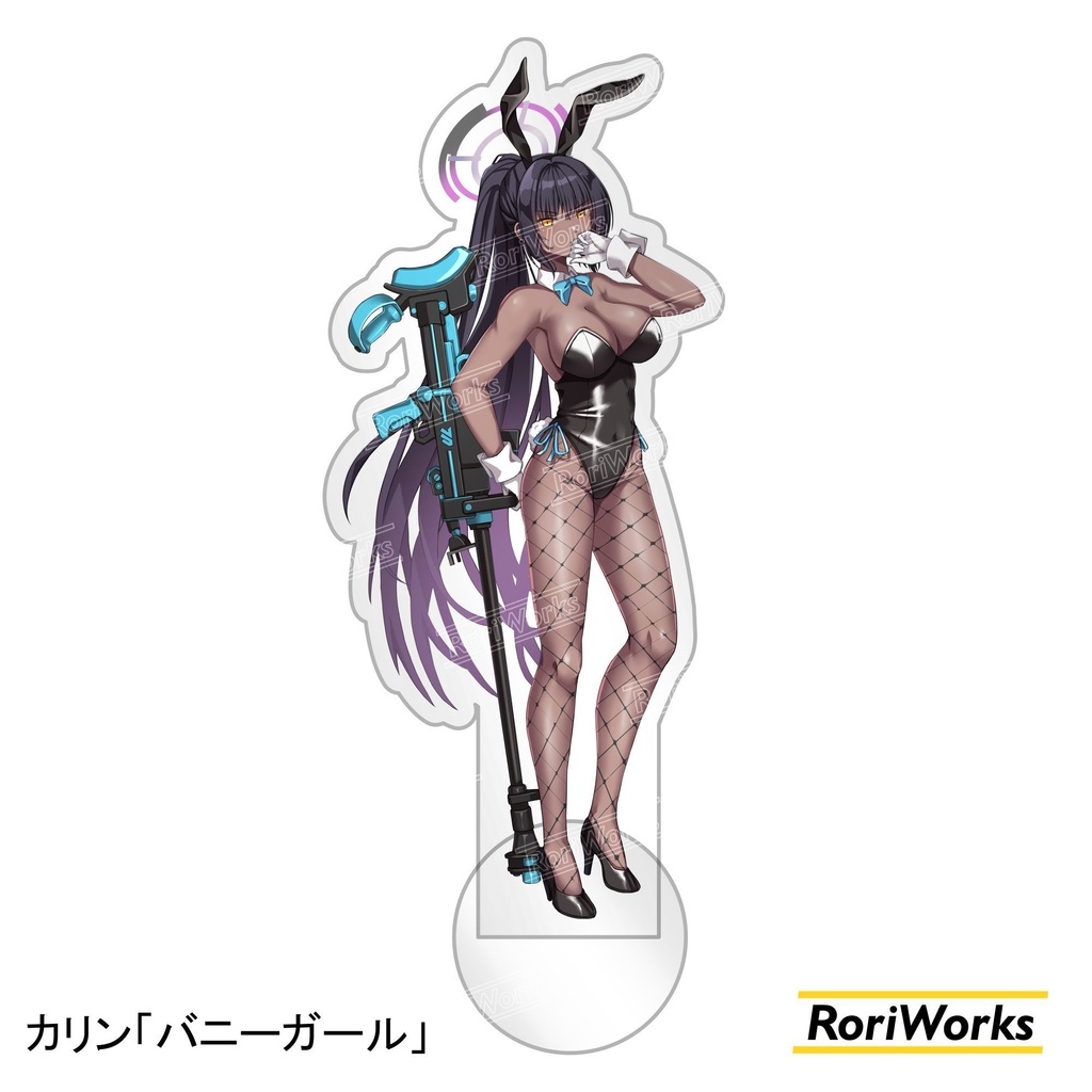 ブルーアーカイブ アクリルスタンド カリン Amazon.co.jp: ブルアカ カリン 3.5周年 チアガール BIGアクリル