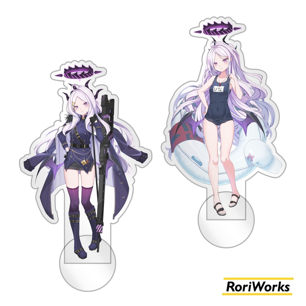 ブルーアーカイブ】空崎ヒナアクリルスタンド - RoriWorks - BOOTH