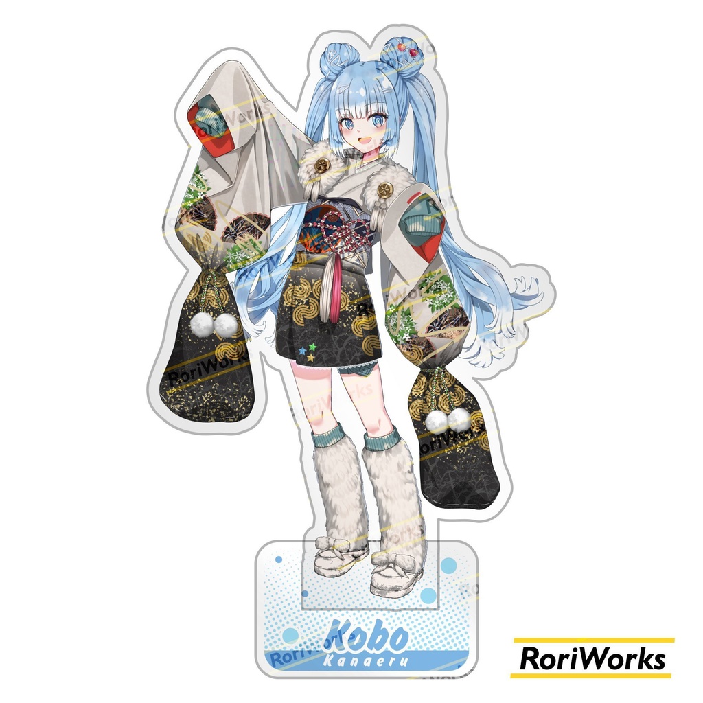 こぼ・かなえる「新年」アクリルスタンド