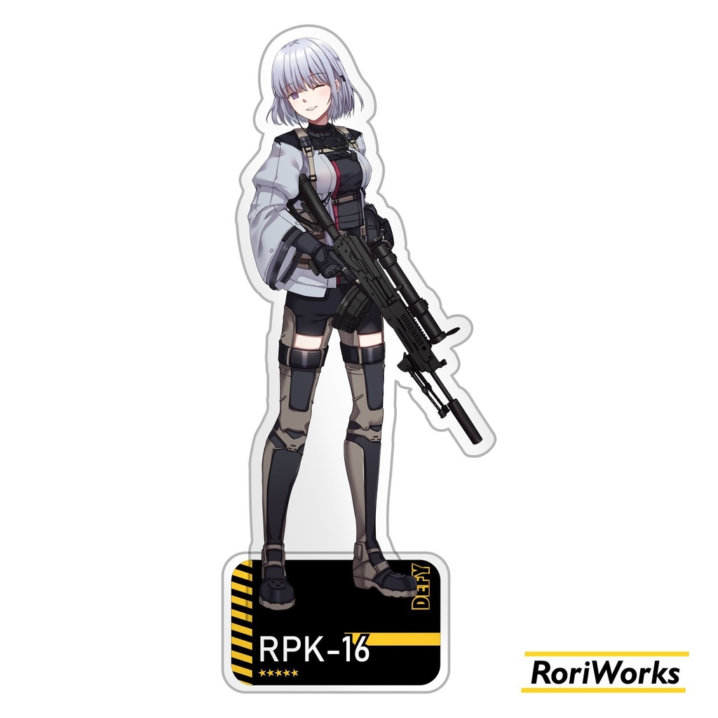 RPK-16【ドールズフロントライン】アクリルスタンド