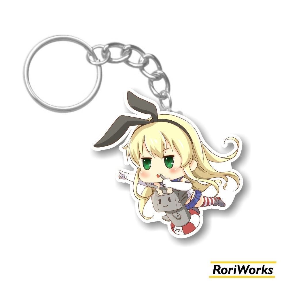 【艦隊これくしょん】島風アクリルキーホルダー