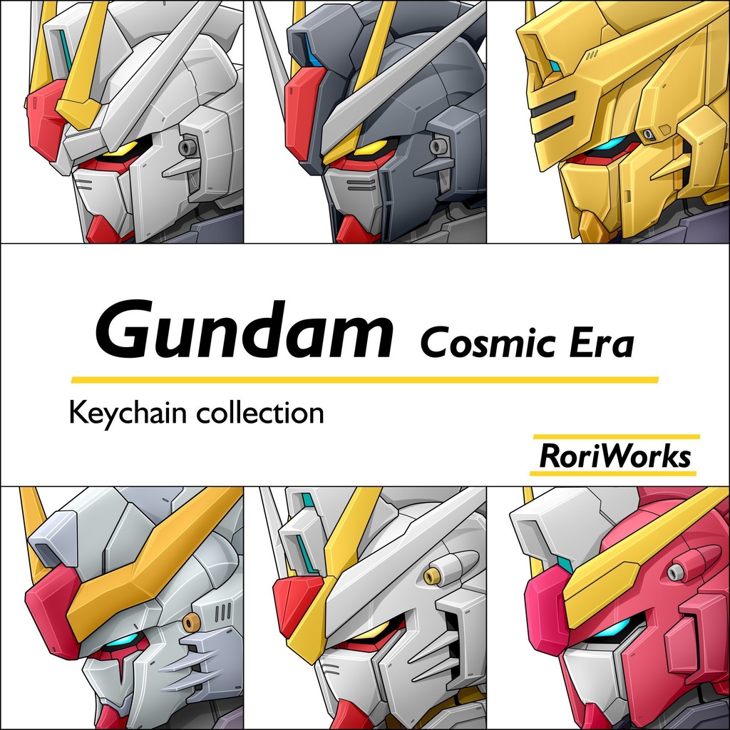 【コズミック・イラ】ガンダムアクリルキーホルダー