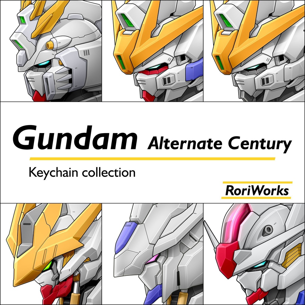 【代替世紀】ガンダムアクリルキーホルダー