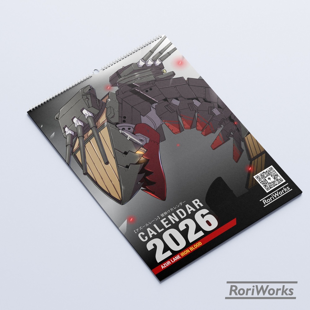 アズールレーン「鉄血」2026年壁掛けカレンダー