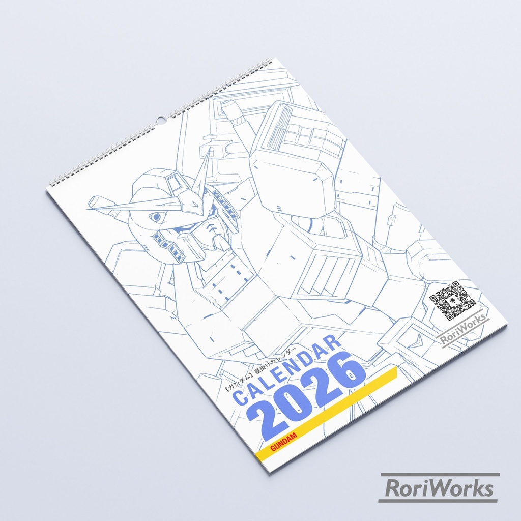 ガンダム2026年壁掛けカレンダー