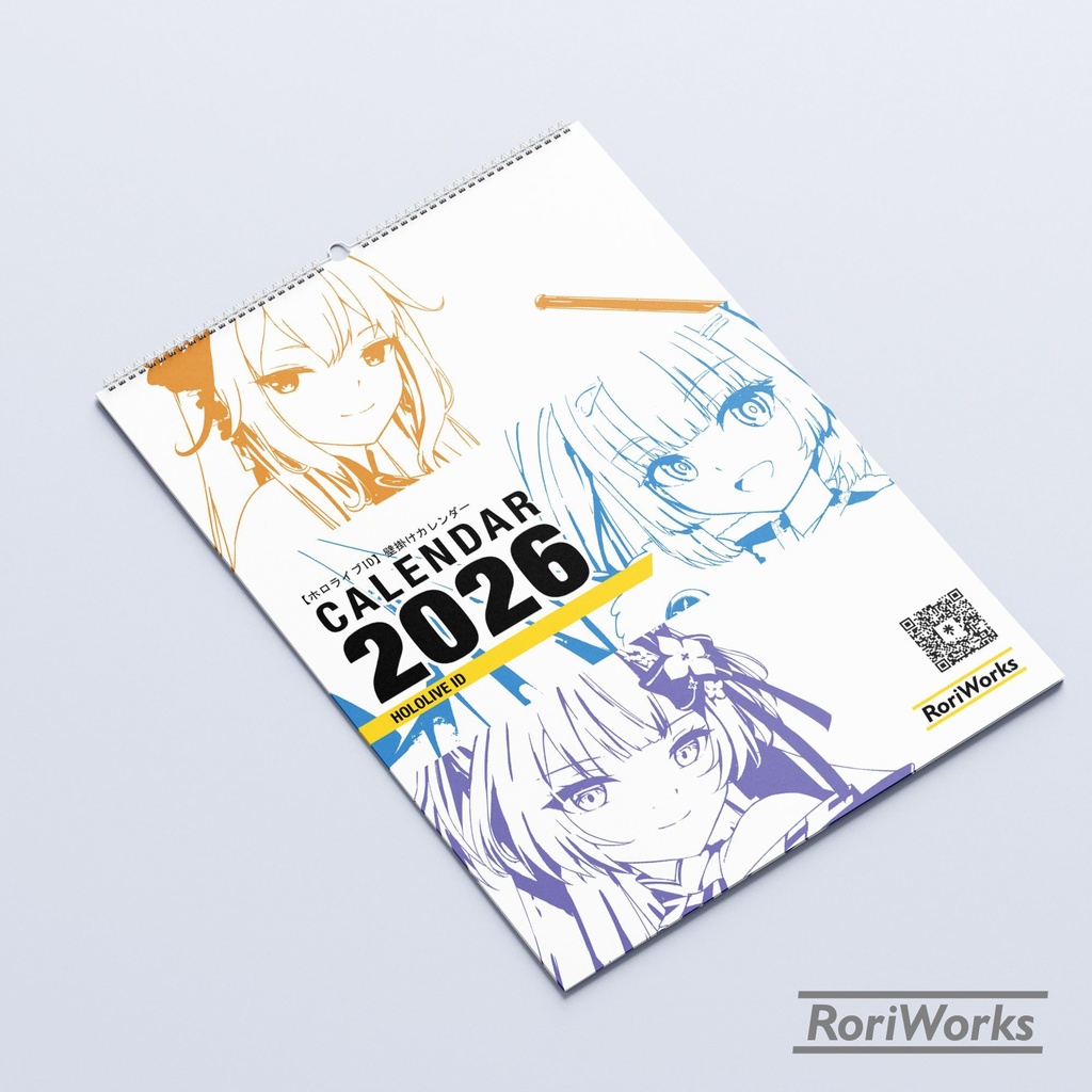 ホロライブID2026年壁掛けカレンダー