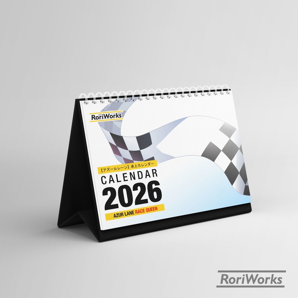 アズールレーン「レースクイーン」2026卓上カレンダー