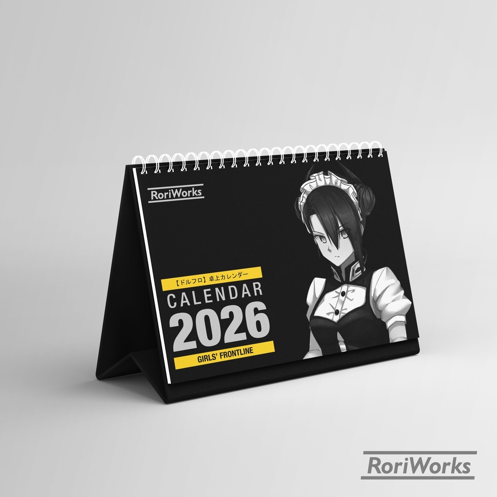ドールズフロントライン2026卓上カレンダー