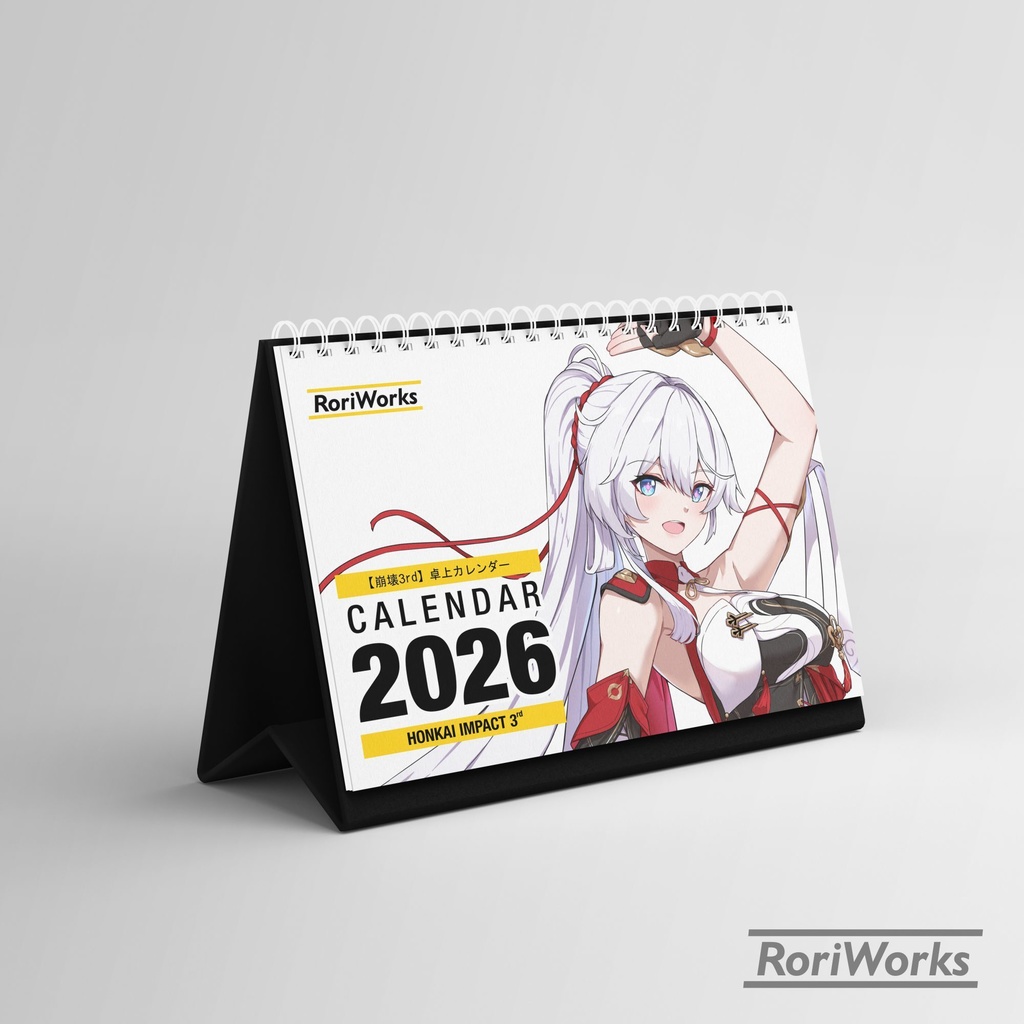 崩壊3rd2026卓上カレンダー