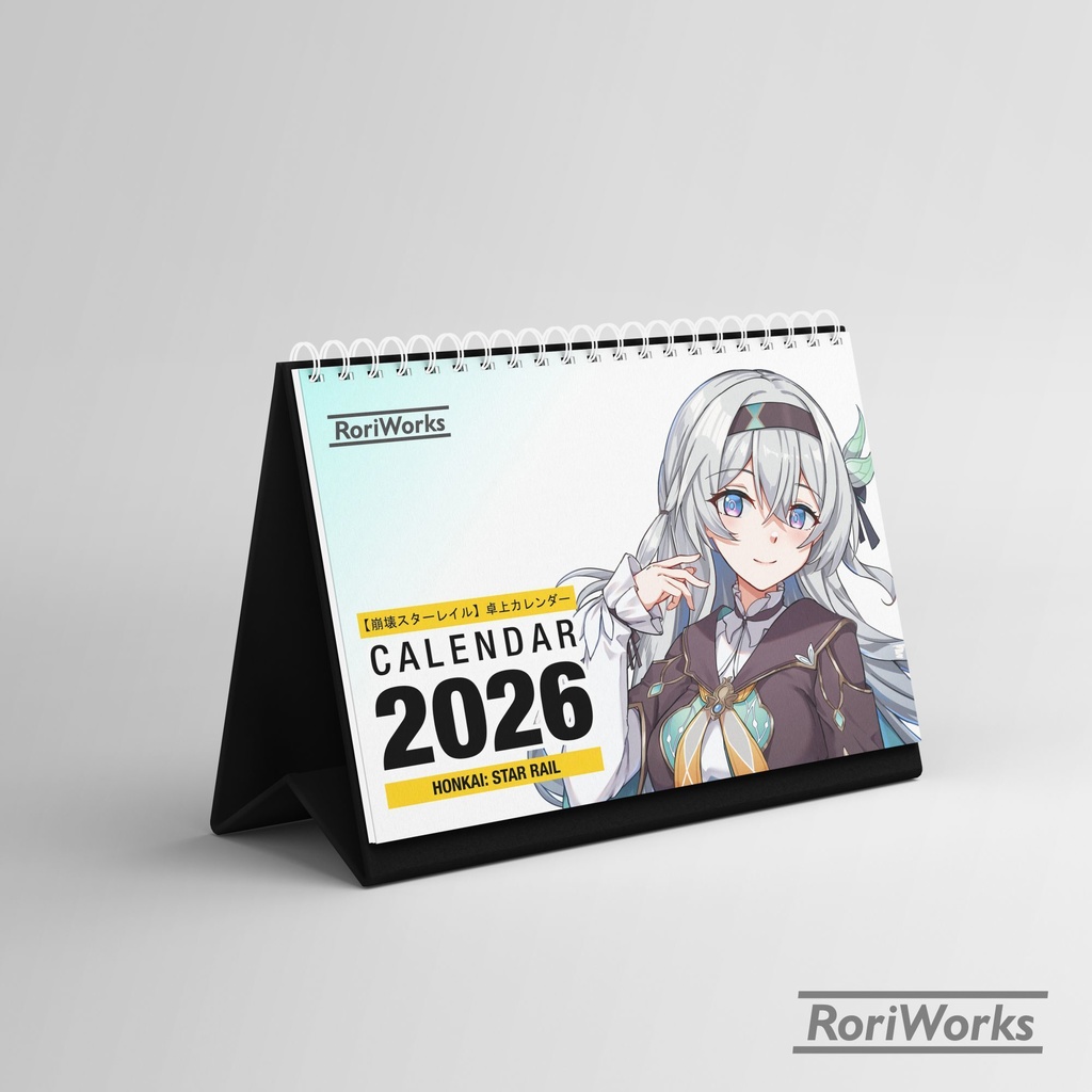 崩壊スターレイル2026卓上カレンダー